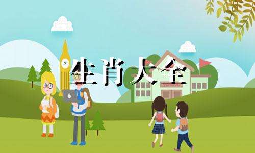 1987年属兔人最难熬年龄破大材