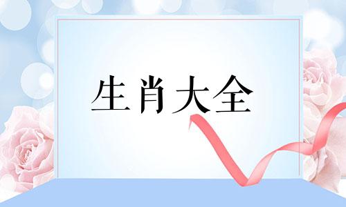 2020年后离火九运的行业 离火九运适合的行业