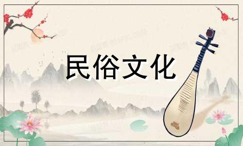 海中金命的人适合做什么行业