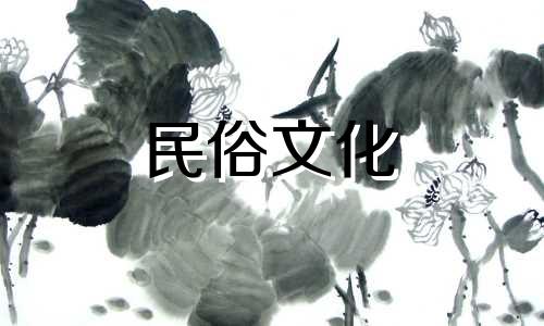 女人命里火多说明什么 八字火多的是富贵命