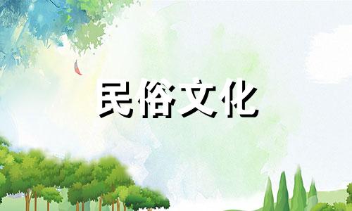 涧下水命的人适合做什么行业