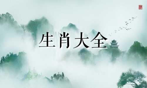 属马的今年要小心一个人78年的男马2025年的运势