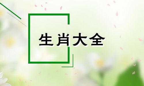 2025属马人运气怎么样呢 2025年属马人的命运