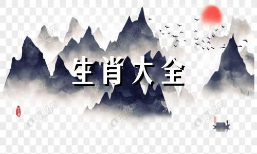 1988年的龙适合干什么生意赚钱