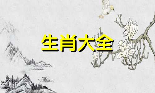 1986年的虎什么时候翻身 86年虎哪年才开始发财