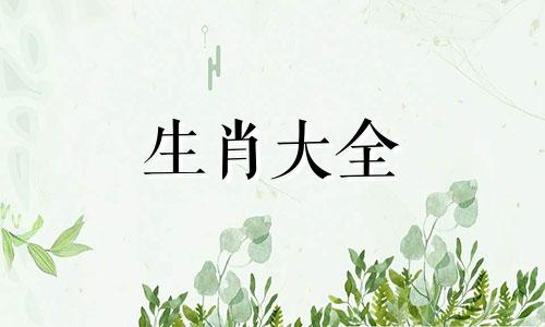 马和蛇在一起对谁不利 马怕蛇还是蛇怕马