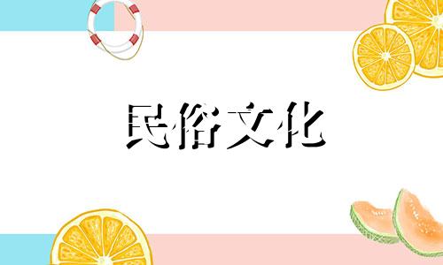 属木的女人戴什么最好项链