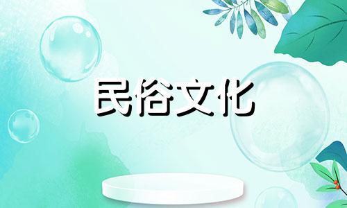 炉中火命与剑锋金命婚配好吗