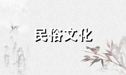 五行属土行业有哪些热门生意
