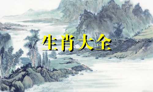 生肖鸡未来十年运势,属鸡人近十年运势怎么样