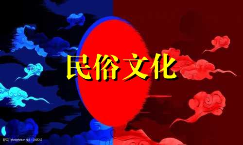 五行属火的男性适合什么行业工作