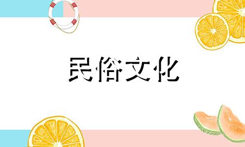 9紫离火运最爆发的行业与火