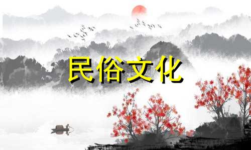 剑锋金遇什么是上等命 炉中火命和剑锋金命在一起好吗
