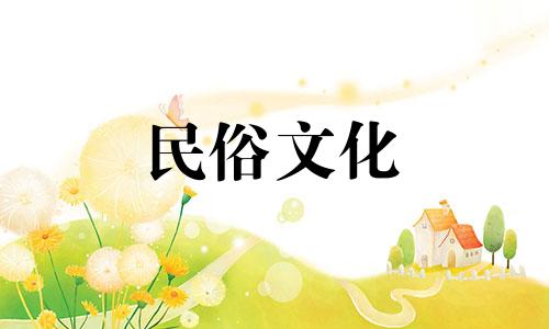 炉中火跟剑锋金相生相克吗