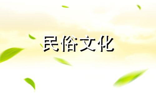 炉中火与剑锋金相克吗 炉中火和剑锋金命合不合