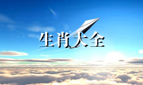 属狗人什么时候大富大贵呢