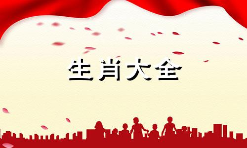 属鸡不能穿什么颜色2024年的衣服