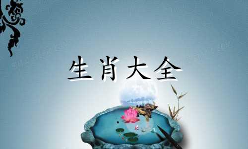 属猴男人最在乎女人什么 属猴男爱老婆还是情人