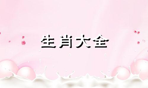 1978年属马2025年运势及运程详解
