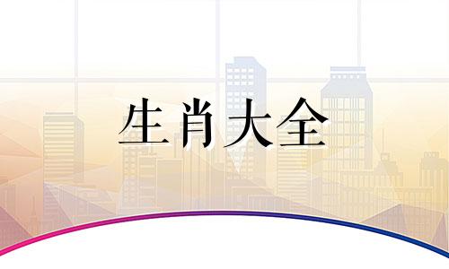 属牛的人适合去哪里挣钱85年