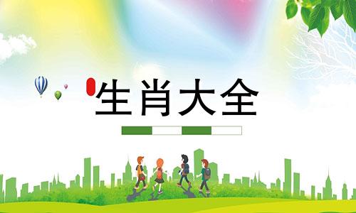 生肖猪2025考大学几率，属猪人2025年学业运势怎样