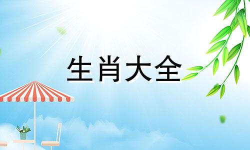 属蛇女人的弱点是什么 属蛇的报复心理强吗