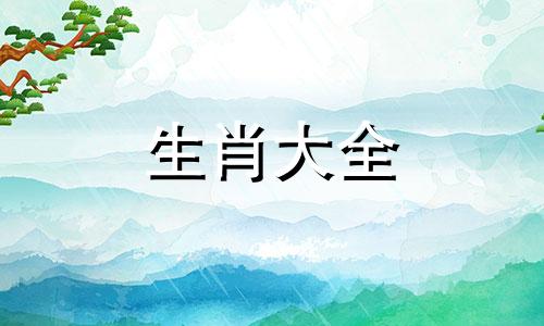 属蛇怕属虎的吗为什么 属蛇人怕属虎人吗