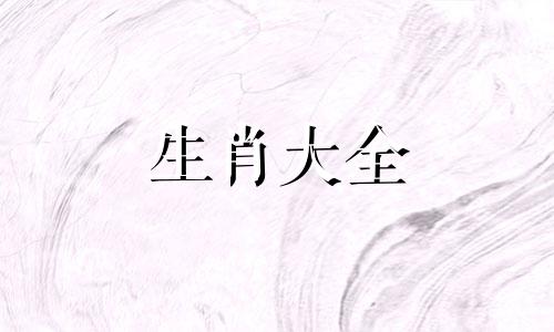 属鸡男遇到2025的整体运势如何