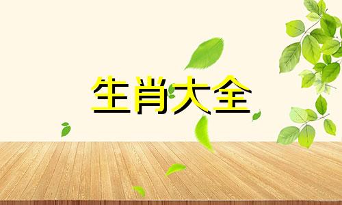 属鸡的人一辈子命苦是真的吗