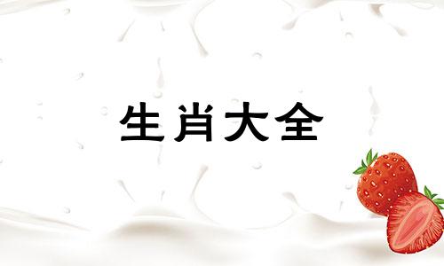 属鸡住15层楼可以吗吉利吗
