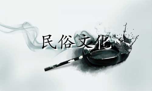 未来20年财位是什么方向 2021年的财位方向表