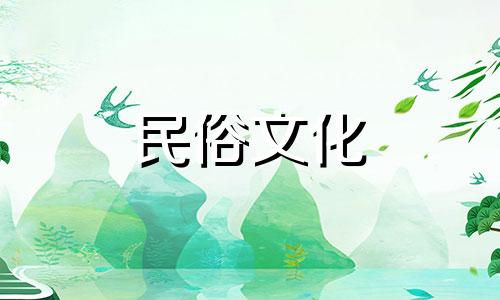 食神格印星破格是几等命 印星破格是几等命格