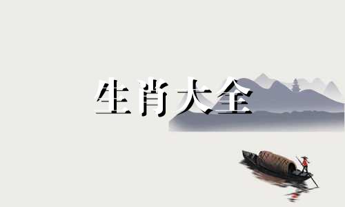 1976年属龙的人2025年的运势及运程
