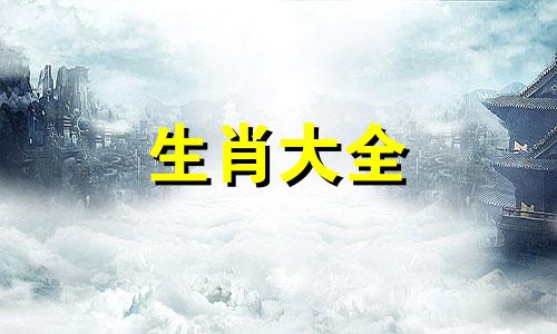 66年属马2023年的运势男幸运数字