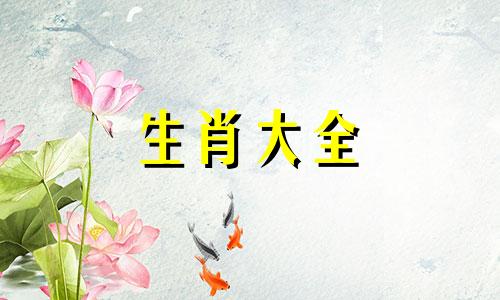 78年马最旺的年龄多大了 78年属马人的