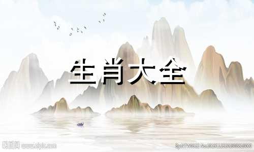 1973的牛今年每月的运气如何2024