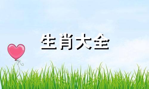 1958年属狗人最难熬年龄 58年的狗最高寿命多少岁