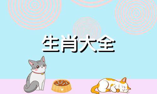 1978年属马人的后半生七八年的吗在2025年能遇到正缘吗