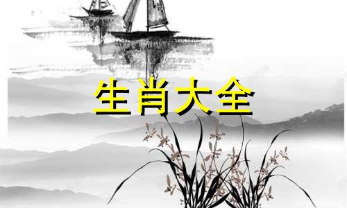 72年正月属鼠人运气如何呢