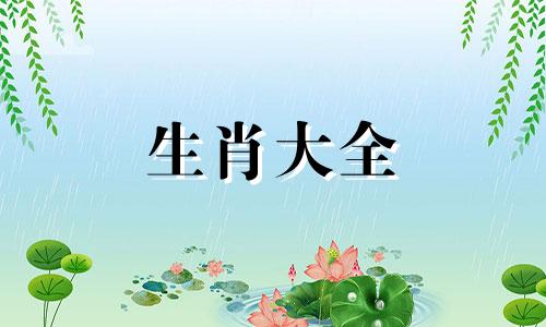 72年属鼠有一灾能不能过去,如何化解灾难