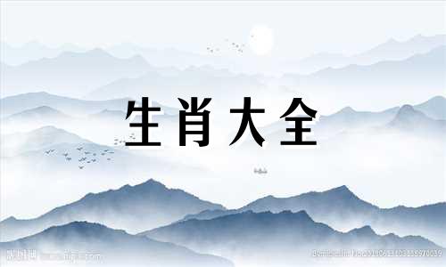 两只猴不到头是什么意思 两个92年属猴婚姻怎么样