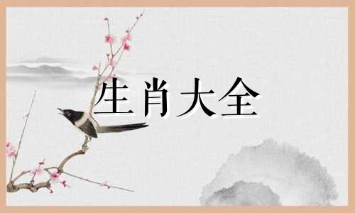1998属虎男婚姻与命运,98年属虎男一生婚姻运势
