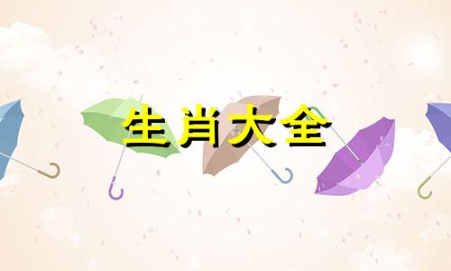 2025年属牛人的全年运势1973出生