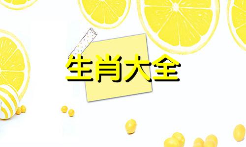 2025属虎每月运势运程详解图