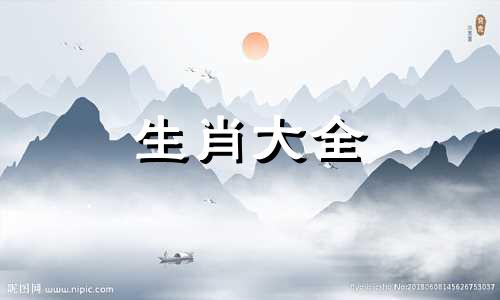 蛇年的龙运势怎么样啊 属蛇人在龙年