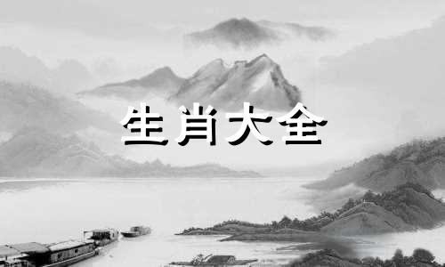 2007年属猪学业去什么方向求学好