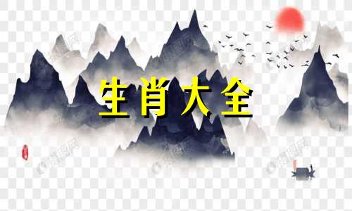 猴的最佳三个贵人是谁啊 猴和什么属相最配