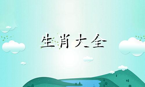 94年属狗人几月出生最好 1994狗年几月出生最好