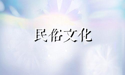 1998年12月19日五行属什么