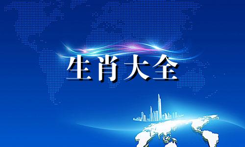 属鸡的女人下半年运气如何呢